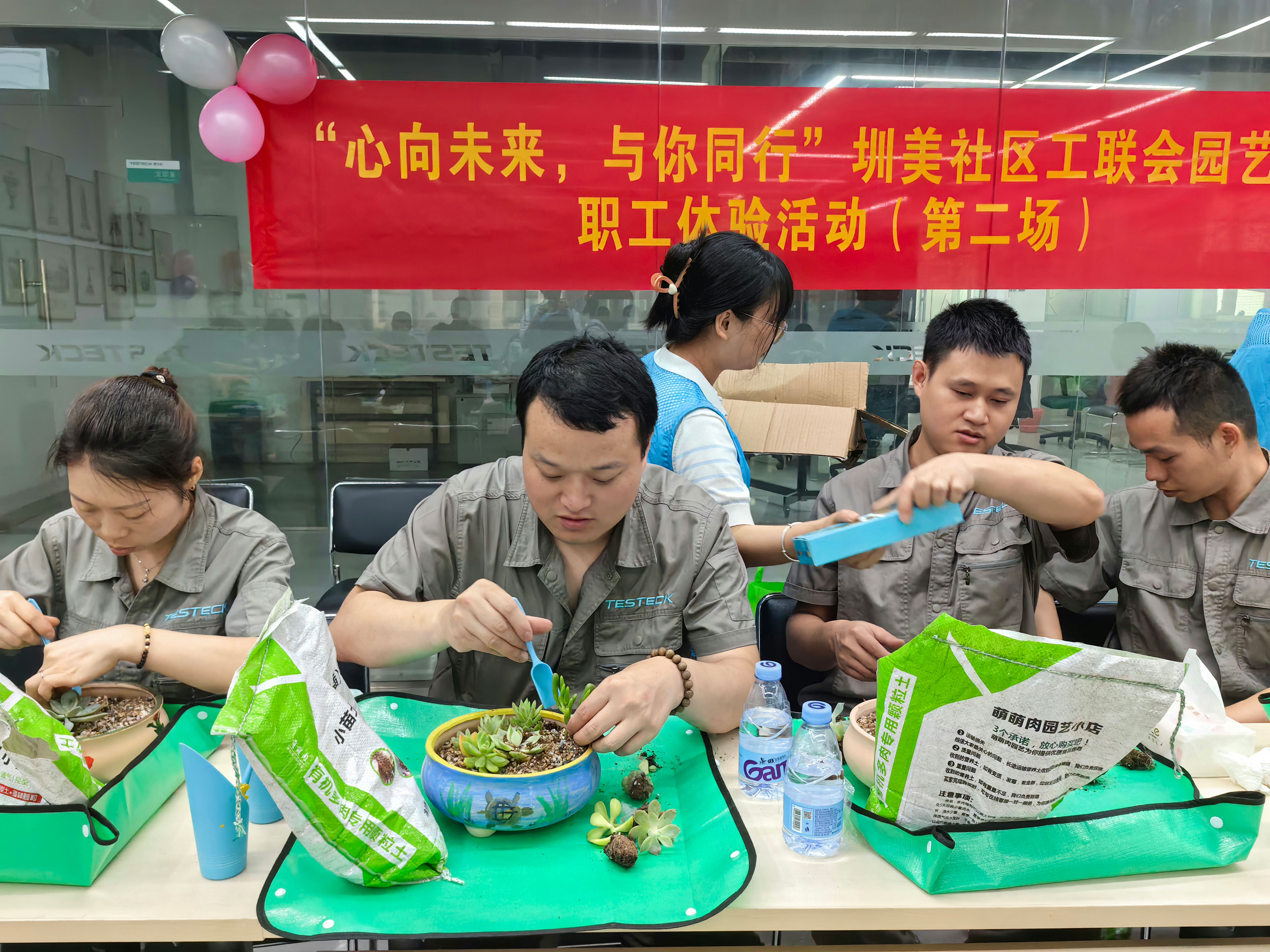 網站1.jpg