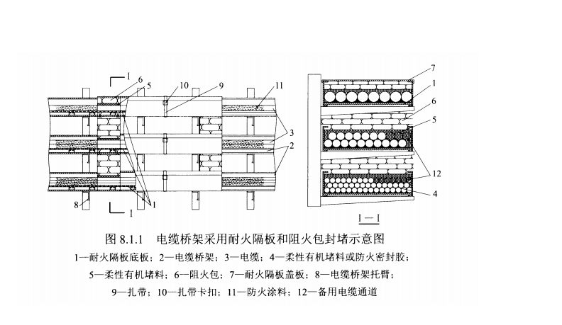 企業微信截圖_1718936785891.png